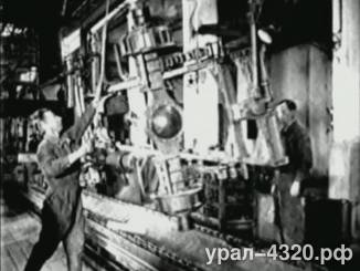 Производство автомобилей Урал