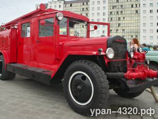 Пожарная машина ПМЗ-8 на базе УралЗИС