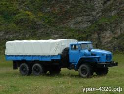 Длиннобазный Урал-4320-0911-40