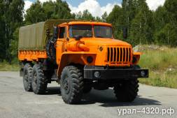 Урал-4320-41
