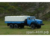 Бортовой Урал-4320-0911-40