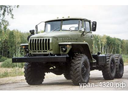 Шасси Урал-4320-41
